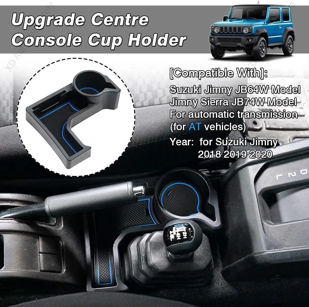스즈키 짐니 2019-2026 차량용 컵홀더, 자동변속기용 센터 콘솔 기어 변속 수납함