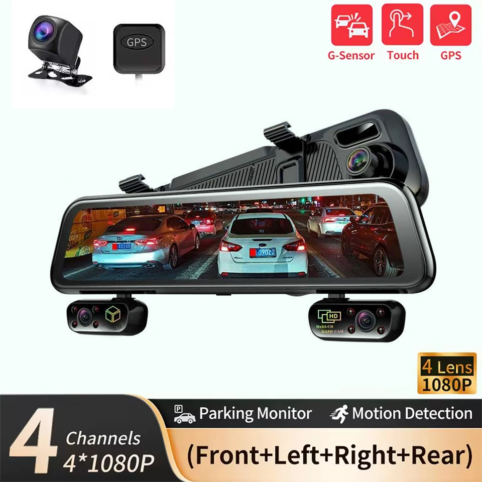 Cámara Dash Cam 4 Canales Con Pantalla 12 Pulgadas - WiFi, APP, 1080P, Sensor G, Para Coche, Incluye Tarjeta 64 GB
