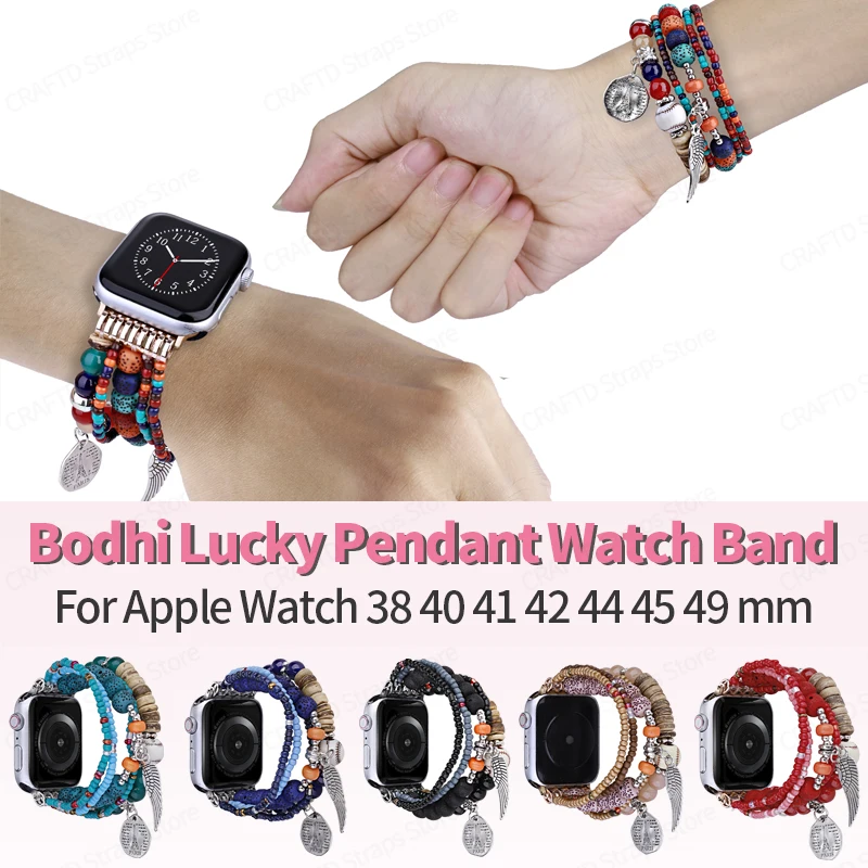 Bodhi Wrist Band for Apple Watch Series 7 8 6 5 4 3 2 SE Lucky Pendant