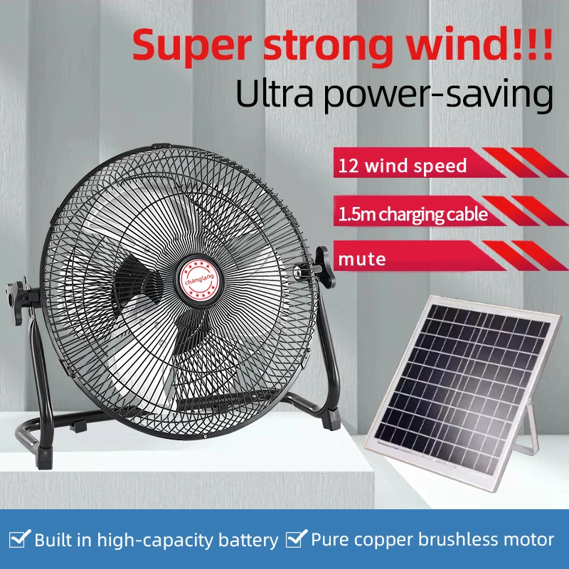 Solar Panel Fan Large Inch Camping Fans Rechargeable Powerful Blower Portable Ventilator Indoor Outdoor Room Floor Electric Fan