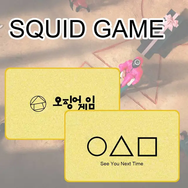 Squid Game Remix Roblox ID - Roblox music codes