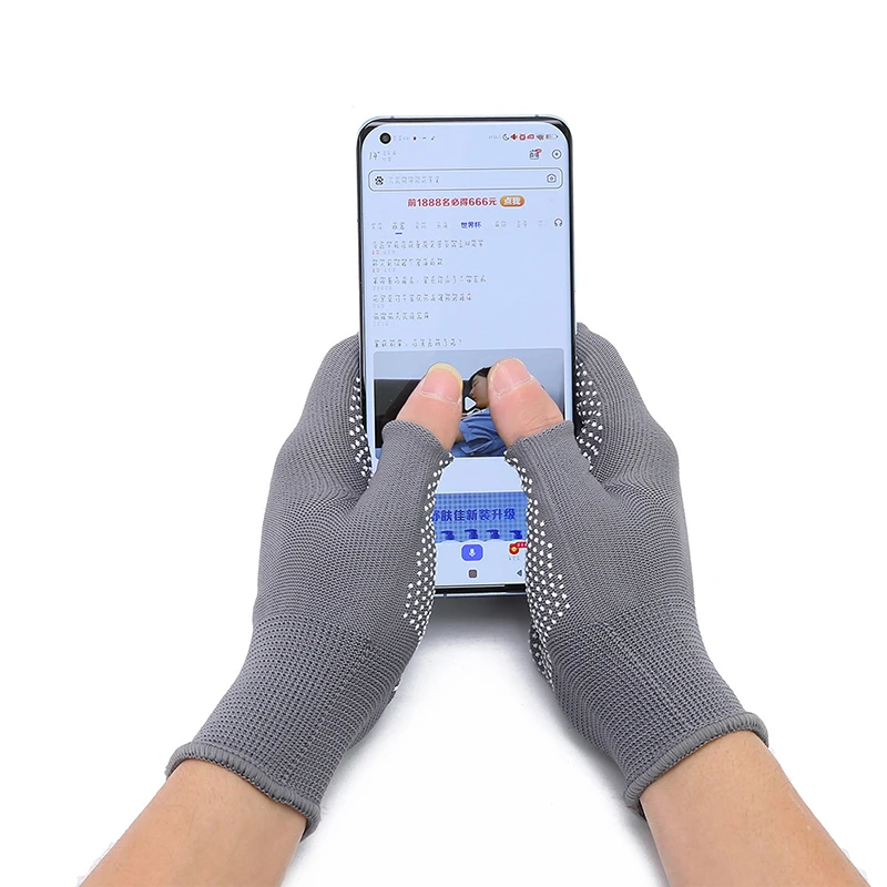 ������� ���� ���̽� ��ȣ �尩, ��⼺ �̲��� ���� UV ���� �߿� ������ ���̵� �尩