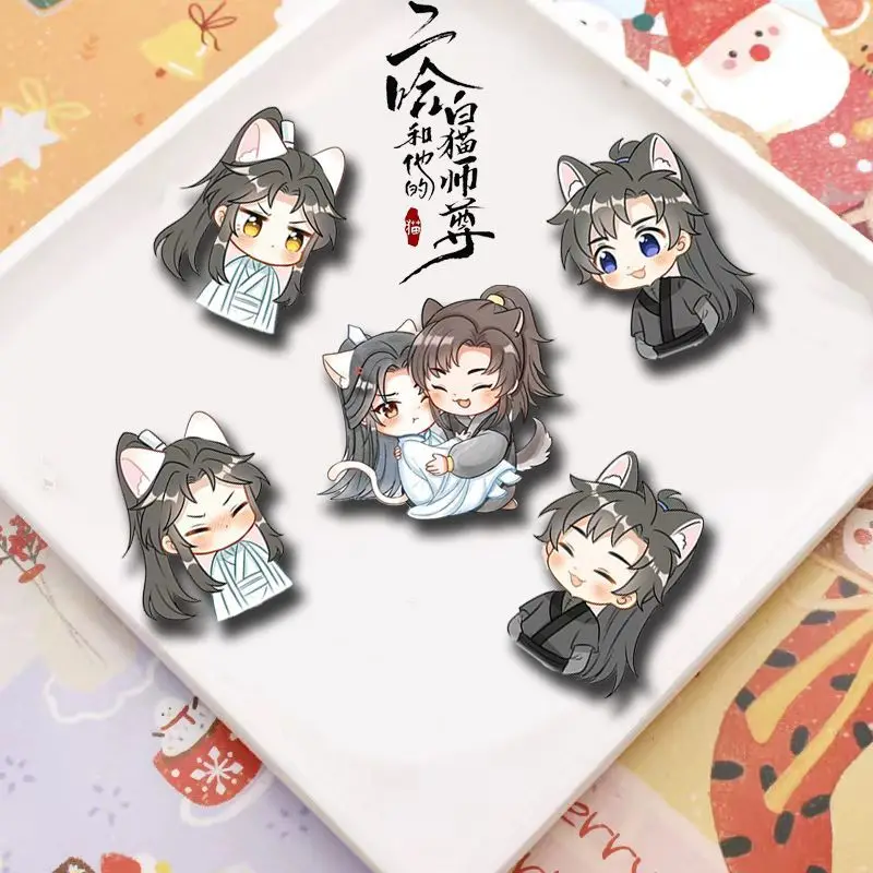 

5PCS Anime The Husky And His White Cat Shizun Badge Brooch Pin Clothes Backpack Decoration Lapel Personalized Chest Tag