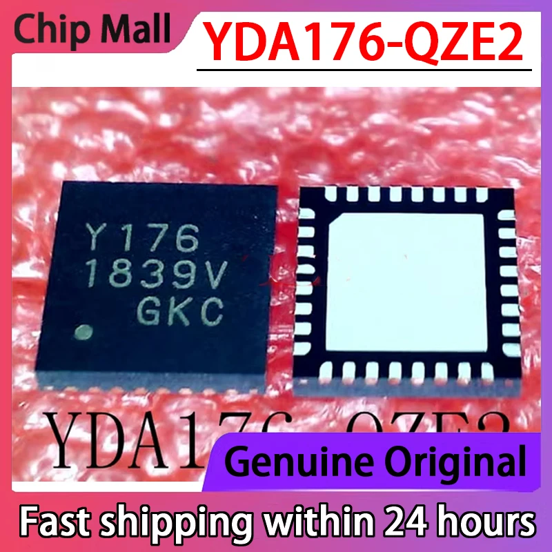 Electronic Component 1PCS YDA176-QZE2 Silk Screen Y176 QFN Packaging Audio Block IC Chip Module