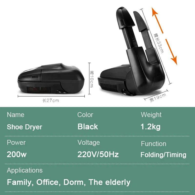 220V/110V Timed Shoe Dryer Deodorant Retractable Shoe Dryer Fast Dryer Heater Deodorizer Dehumidifier Device Foot Warmer Heater 6