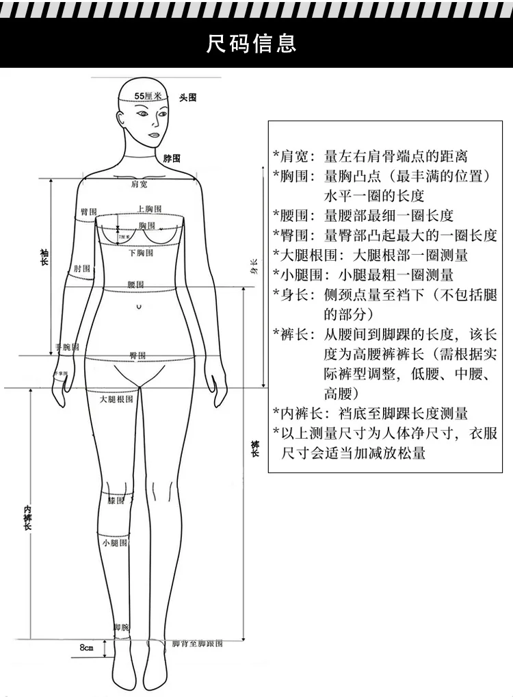 League Games LOL Aurora Battle Bunny Champion Cosplay Outfit Halloween Adult Women Men Costume 57