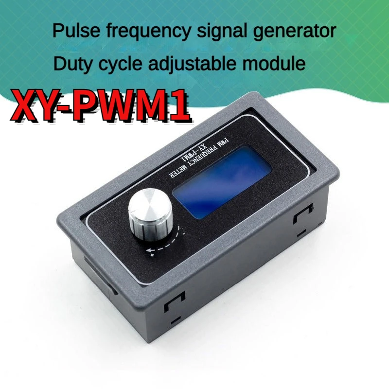 듀얼 시스템 PWM XY-PWM1 펄스 주파수 신호 발생기, 듀티 사이클 조절식 모듈, 구형파 직사각형 신호 발생기