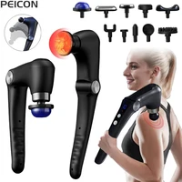 Fascia Massage Gun Shoulder Massage Machine Electric Muscle Massager Gun High Frequency Back Waist Neck Body Massage with Handle