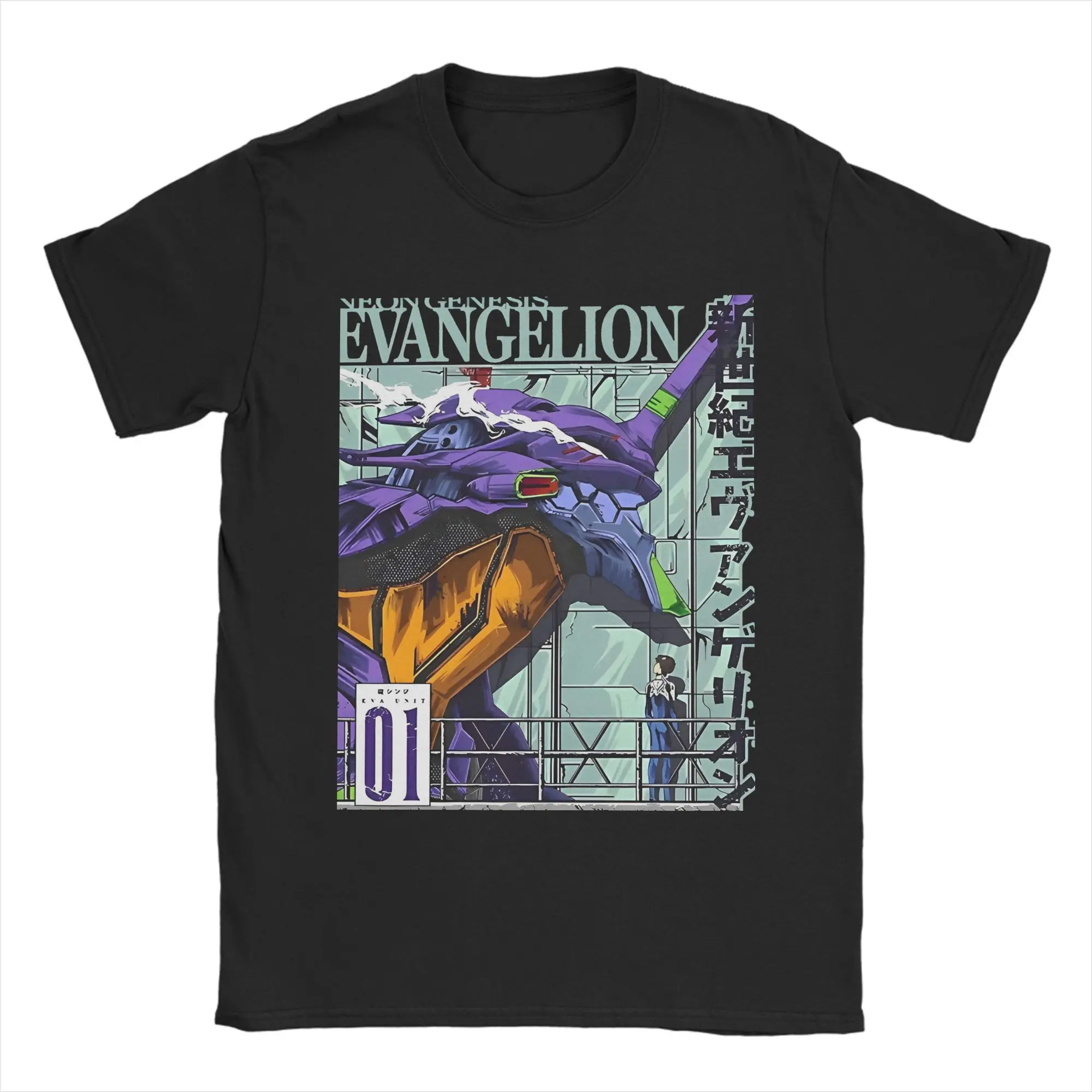 Vintage Retro Anime Graphic T-Shirt - Unisex Funny Cotton Tee