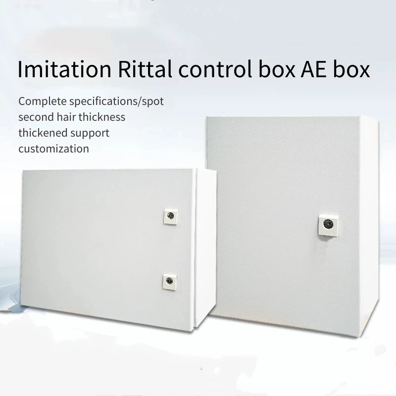 AE Control Box Distribution Box IP55 Foundation Box Electrical Control ...