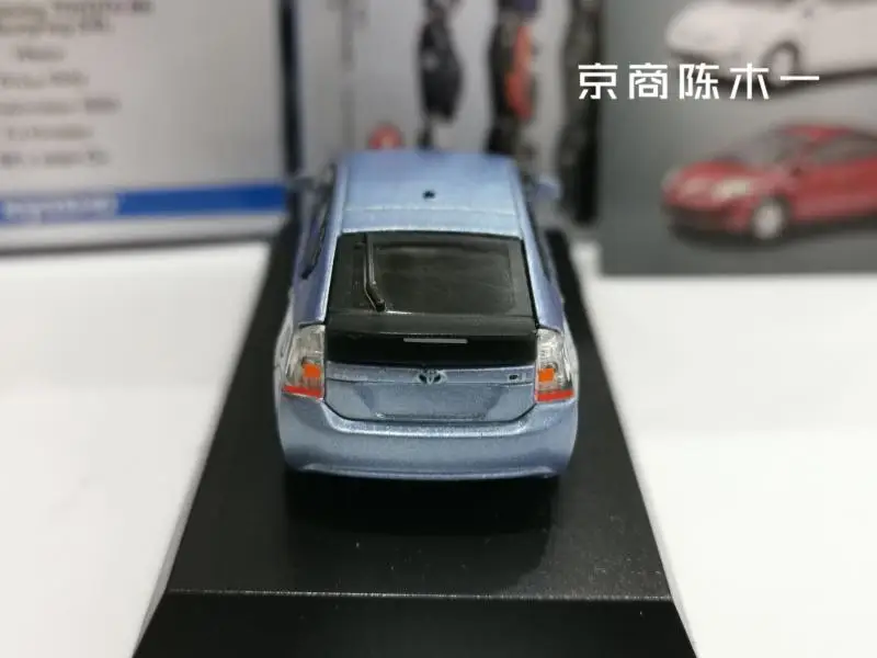 シークレット京商64/1 ミニカーコレクション　トヨタ2 プリウスPHV Amazon.co.jp: 京商 1/64 ミニカーコレクション トヨタ2