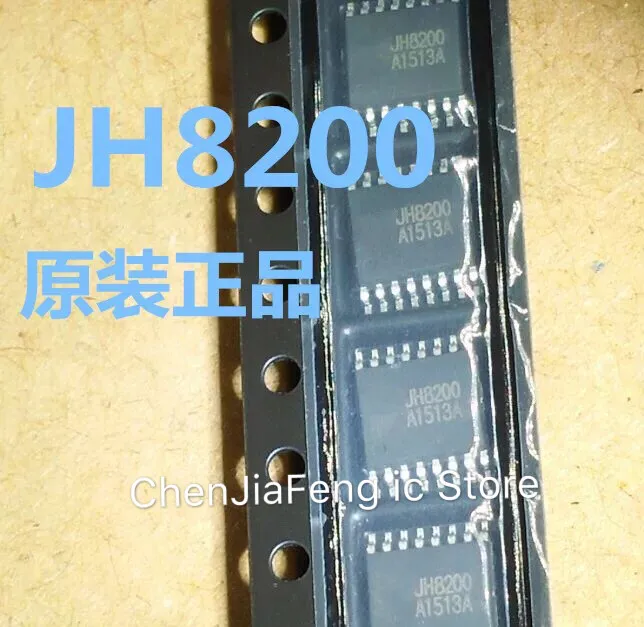 

5PCS~50PCS/LOT JH8200 TSSOP16 New original
