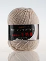 A 41 beige white