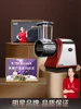 Electric Vegetable Cutter for Shredded Potatoes Electric Vegetable Cutter  Meat Cutting Machine 4