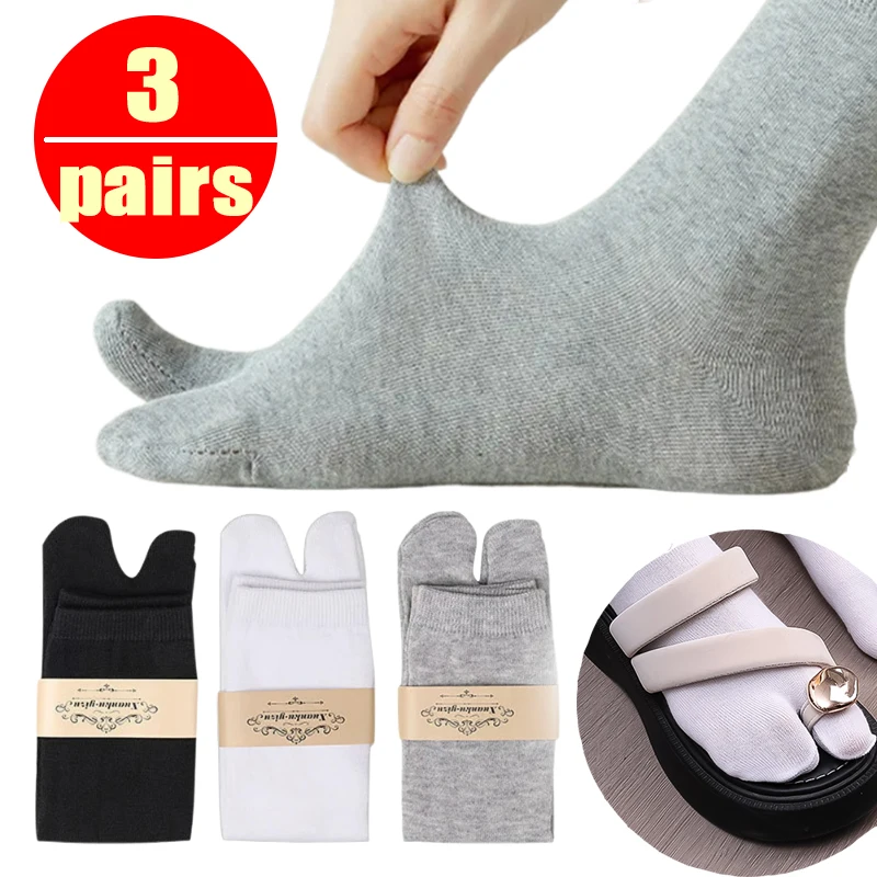 

1/3 Pairs Unisex Japanese Style Tabi Toe Soft Socks for Men Women Summer Fiber Two Finger Socks Deodorant Sandal Split Toe Sock