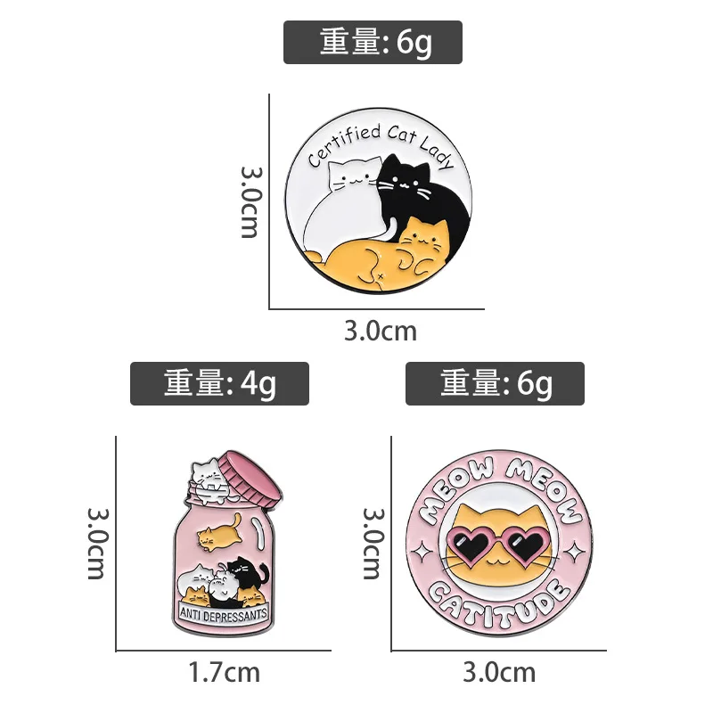 Enamel Pins Jar Anti Depressants Cats Badge Bottle Mental Heath Enamel Pin Brooch Certified Cat Lady Meow Catitude Animal Pill Gift Jewelry