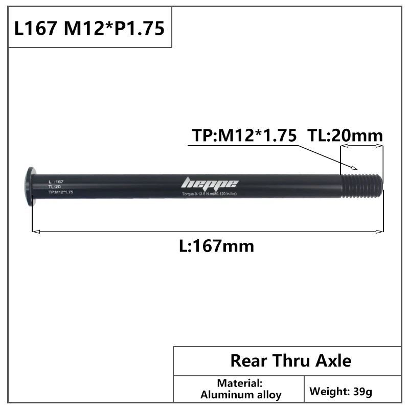 L167 M12x1.75 TL20