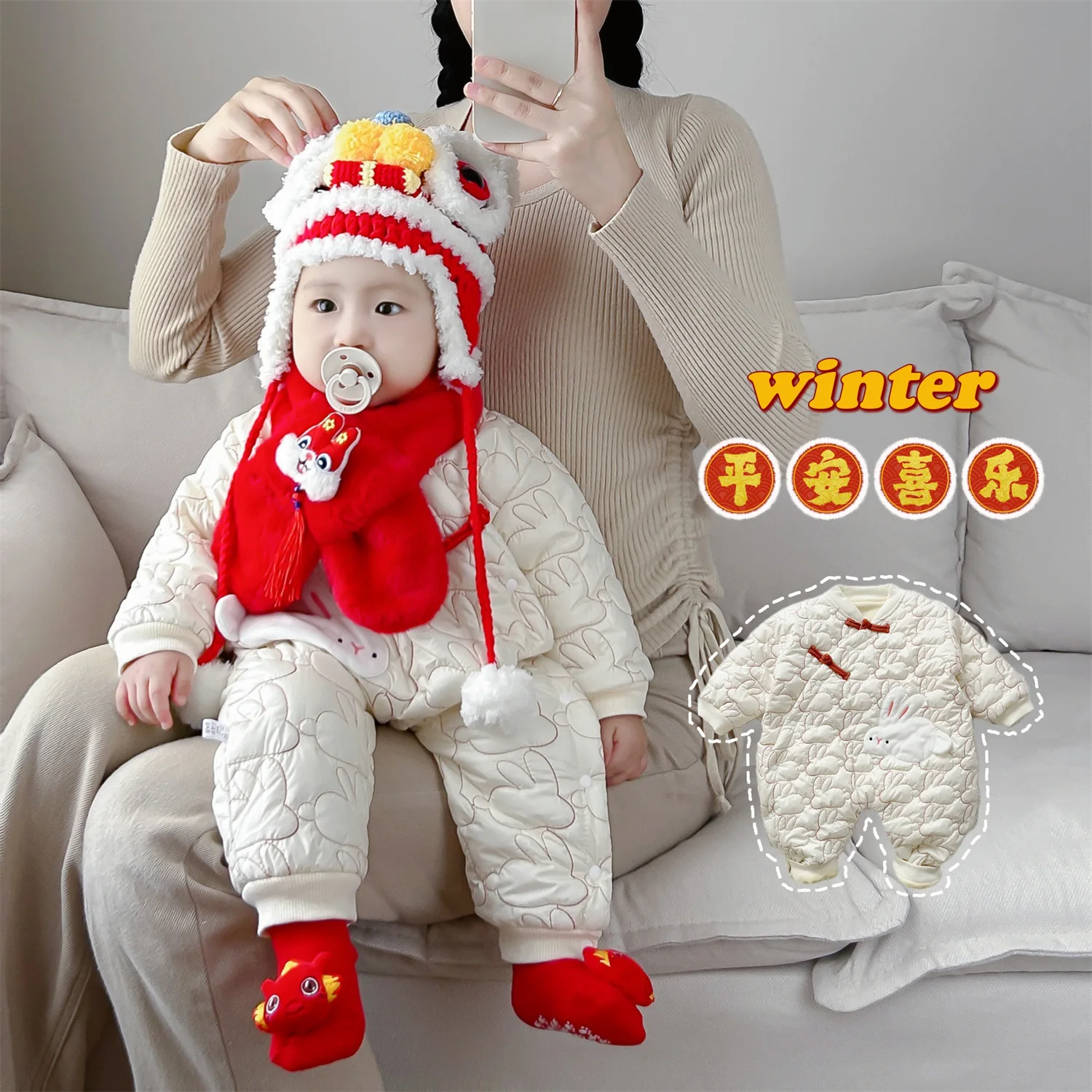 

Jenny&Dave Baitian Baby's Autumn and Winter Side Opening with Cotton Clip for Warmth, Chinese New Year Celebration and New Year'