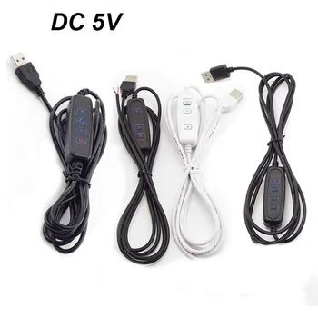 LED 조명 칩용 USB 포트 전원 공급 케이블, DC 5V LED 조광기, 2 핀 3 핀 와이어 연장 코드 라인, 색상 제어