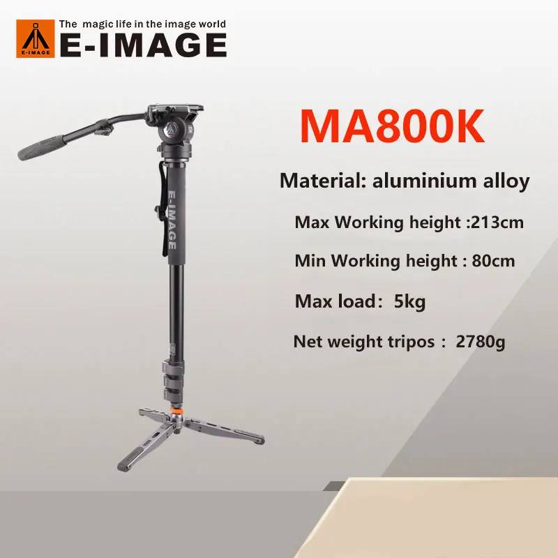 E-IMAGE 모노포드 댐핑 삼각대 헤드, MC800K MA800K