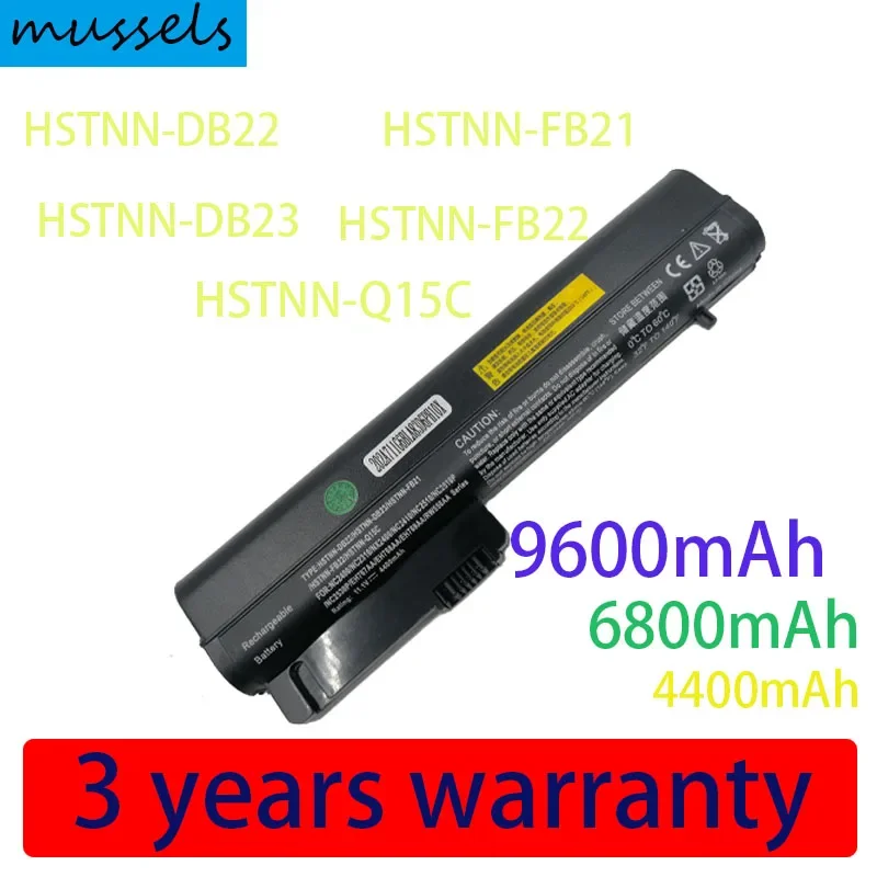 

Battery for HP COMPAQ EliteBook 2530p nc2400 nc2410 2510p 2533t LAPTOP HSTNN-FB21 404866-622 411126-001 HSTNN-DB22 FB21 PC