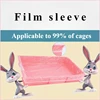50pcs Disposable Rabbit Cage Liner Plastic Bunny Cage Mat Cleaning Pad Hamster Dog Cage Replacement Diaper Universal Toilet Film 3