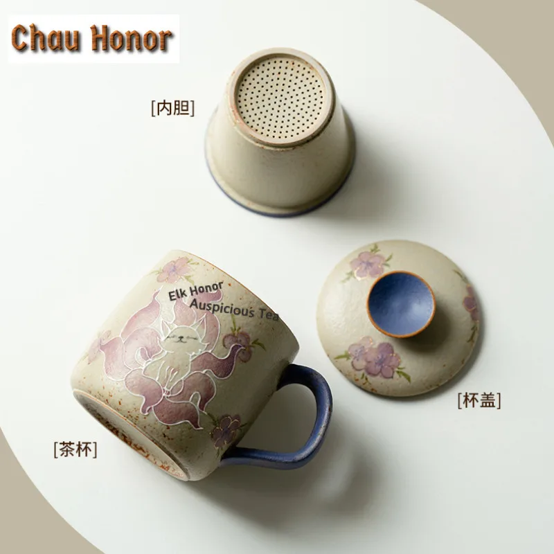 430ml Pure Hand-drawn Nine-tailed Fox Filter Tea Separator Cup Luxury Tea Mug with Infuser Tea Maker Office Water Cup Cafes
