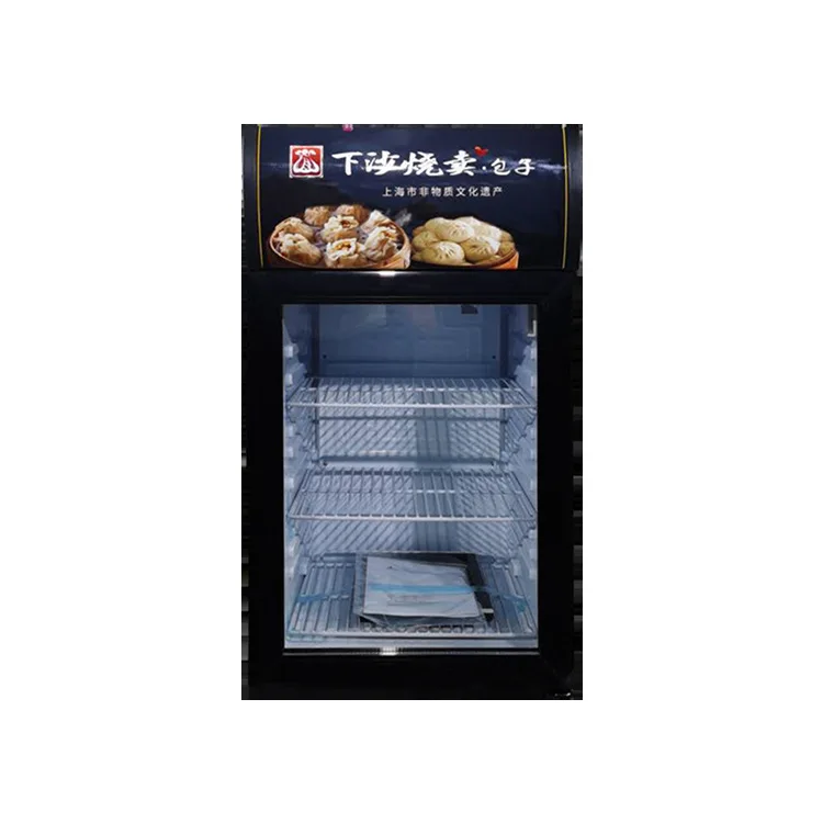 Door Display Upright Beverage Refrigerator Small Drink Dispenser Fridge Machine For Office Or Bar With Adjustable