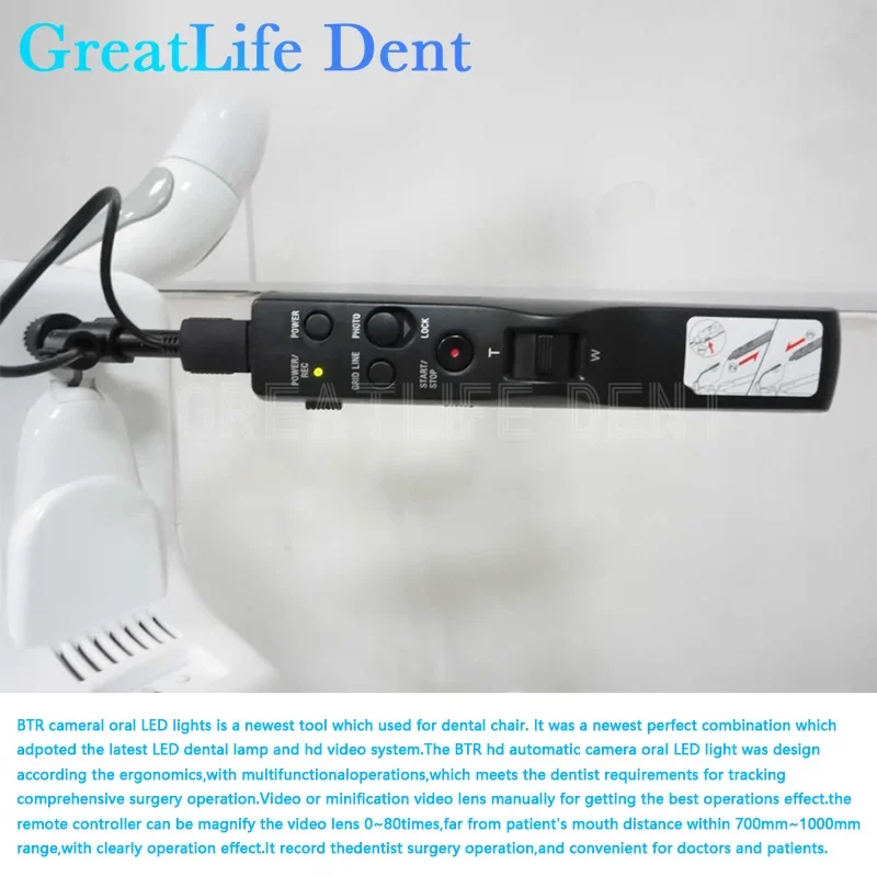 Рисунок 2 - GreatLife 12 Вт стоматологическая