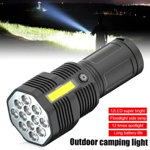 

1000 Lumens Flashlight 12LED Strong Light Rechargeable Waterproof Torch With 4 Modes Camping Hiking Flashlight