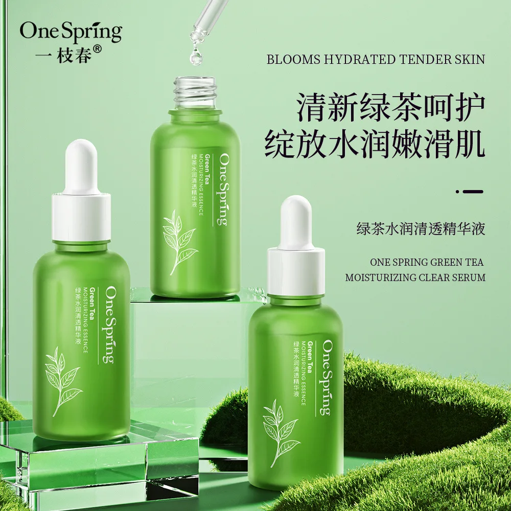 

Bioaqua OneSpring Green tea water embellish clear water tender skin facial hydrating and relaxed essence skincare essence