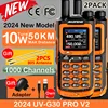 2Pack Baofeng Walkie Talkie True 10W Long Range Portable 1000 Channel Ham FM Radio UHF VHF USB-C Charge Two Way Radio Waterproof 1