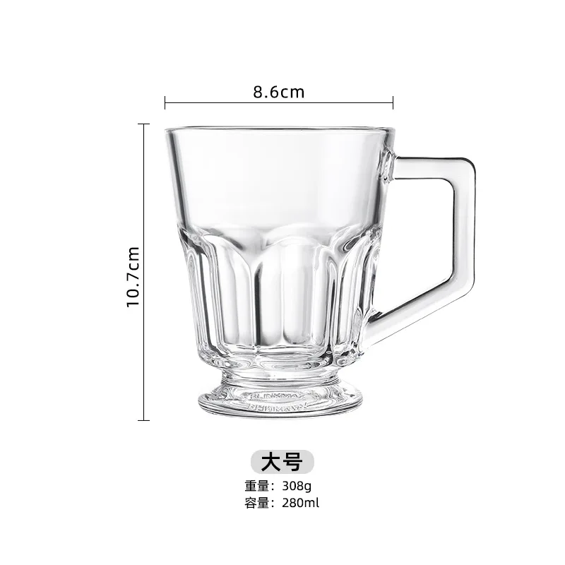 MR.R Set di 6 tazze in vetro smerigliato per sublimazione, con manico, per trasferimento termico e rivestimento termico, 325 ml
