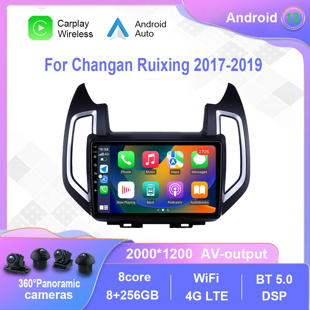 

Android 12.0 For Changan Ruixing 2017-2019 Car Radio Multimedia Video Player Navigation stereo GPS Carplay No 2din 2 din dvd