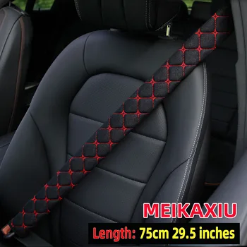 Embroidered Seat Belt Extension Pad 1