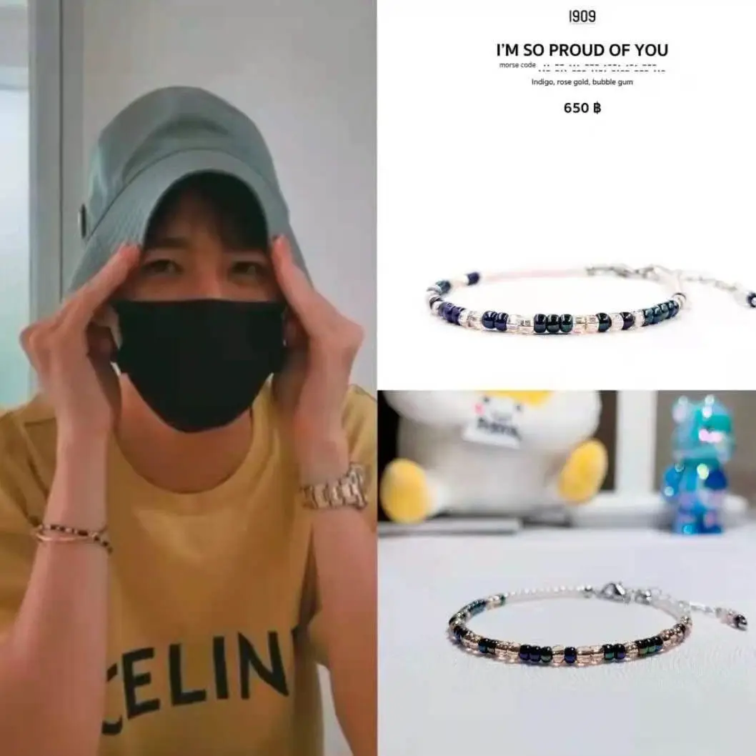 

2023 New Thailand Stars Bkpp Thai Drama Interprets My Love with Your Heart Fashion Beaded Bracelet Gift for Boyfriend Fans