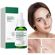 

Face Serum Moisturizing Anti-Drying Anti-Roughness Firming Lift Refine Pores Deep Nourishment Repair Smooth Skin Face Care 30ml