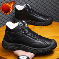 Winter Waterproof Leather Snow Boots for Men 3