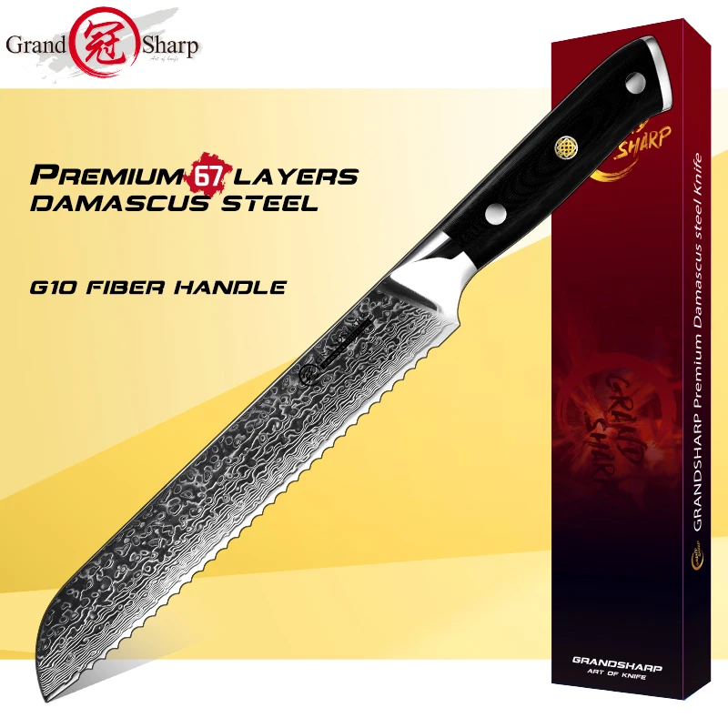 Professional 8 Inch Bread Knife Damascus Steel Slicer Cutter Cutting