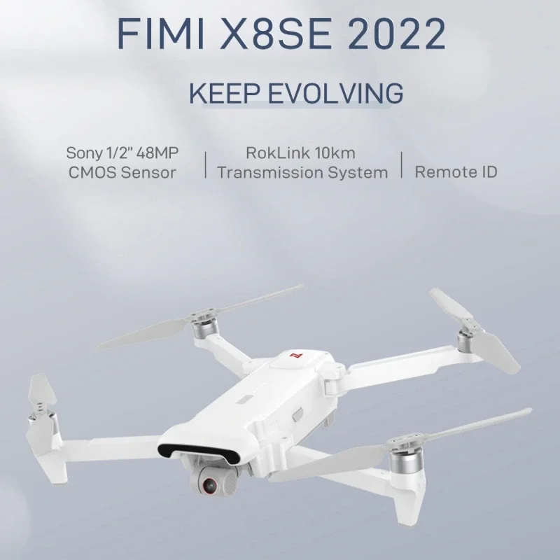 FIMI X8 se 2022 V2 3  , 4K HD ī޶ ,  GPS , RC ︮ 