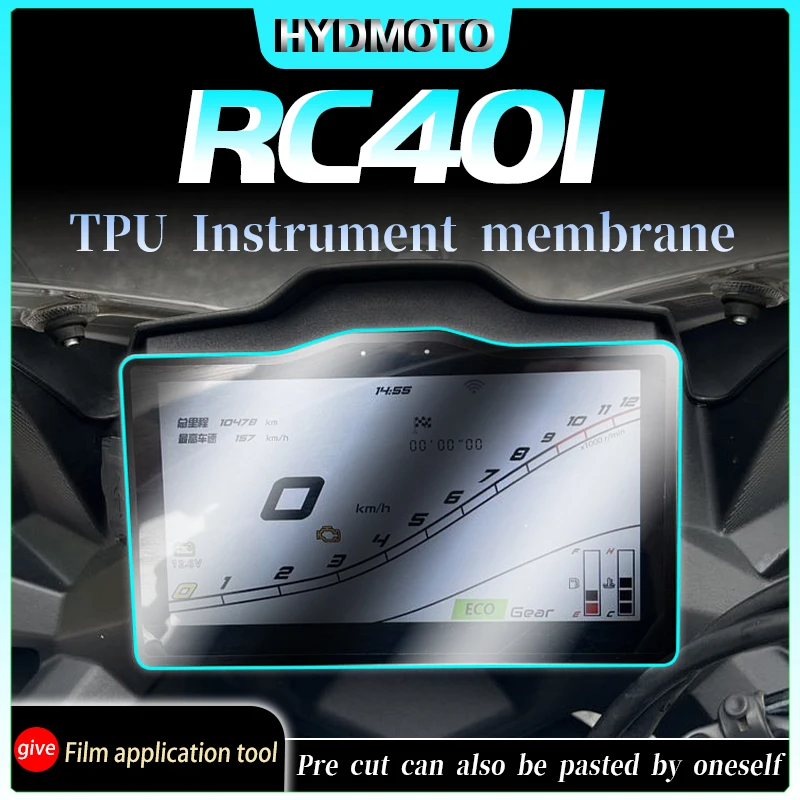 CYCLONE RC401 工 Ĺ̵ ʸ   ȣ ʸ,   ׼