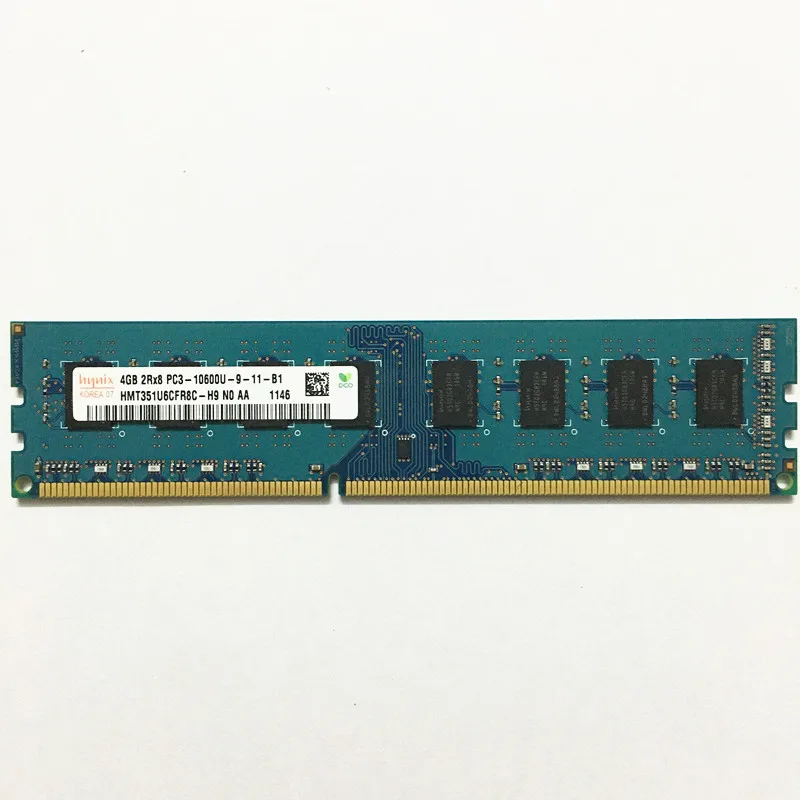 RAM 4Go DDR3 PC3-10600U - Lot De 4 Barrettes 1Go HYNIX (HP) - Occasion Excellent état