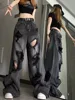 Niche Design Jeans, High Street Heavy Industry Wide Leg Pants, High-end Floor Length Pants, Trendy Brand Women's Jeans 3