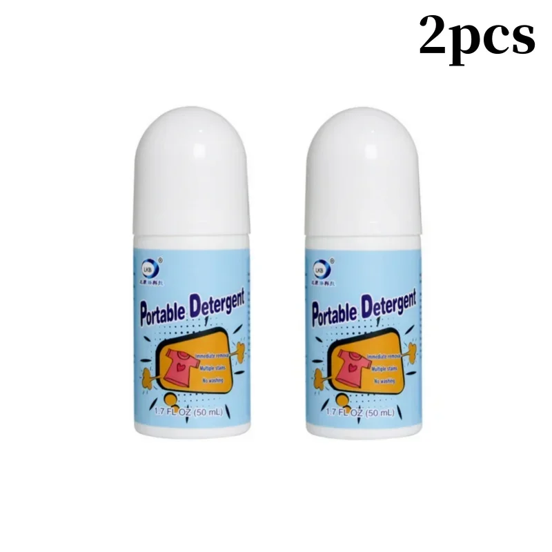 2PCS 100ml