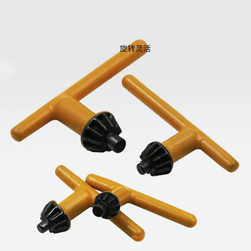 Handdrillkeydrillchuckwrenchpistoldrillwrenchkeykeytool