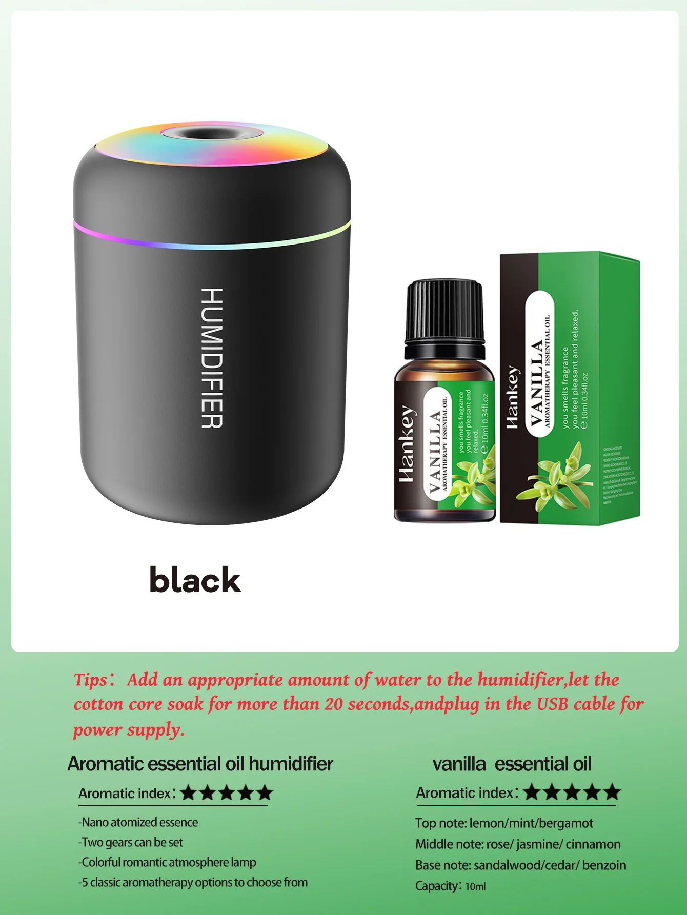 1black 1vanilla