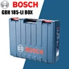 BOSCH Original GBH 185-LI Tool Box Wireless Rotary Hammer Electric Drill Carpentry Major Storage case Power Tool Accessory 1