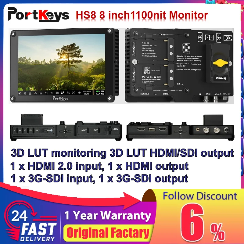 Portkeys HS8 8 inch 1100nit Monitor 3D LUT 3G-SDI 4K HDMI and V Power Supply System Aluminium Alloy Frame