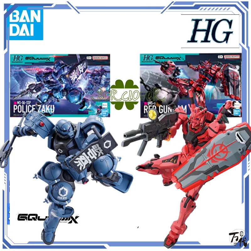 HG gMS-α 赤いガンダム & POLICE ZAKU セット HG gMS-α 赤いガンダム & POLICE ZAKU セット HG gMS-α 赤い