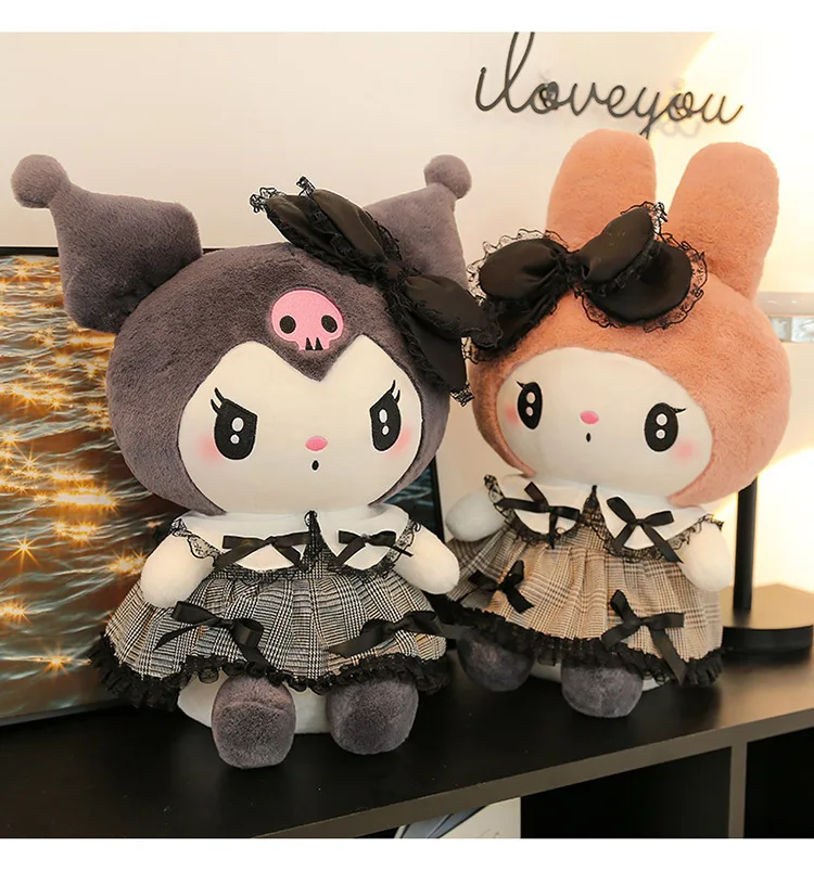 S5ff4fca5167a4e03a9458af15174d8bei - Kuromi Plush